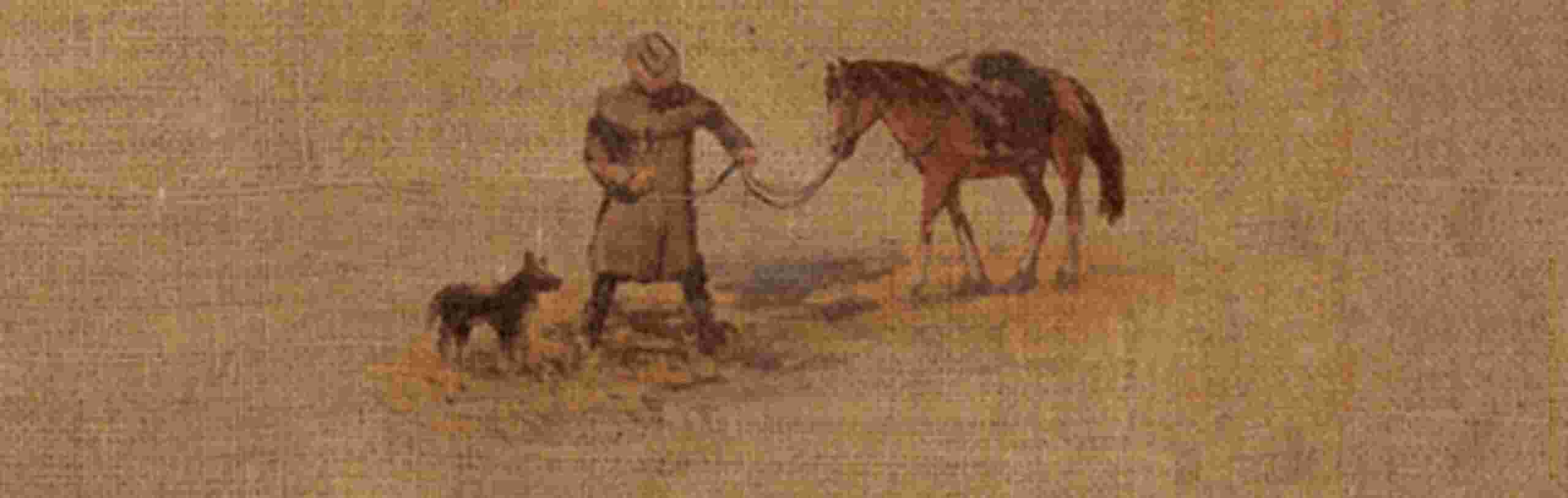 cropped-banner_new (1)